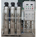 500-1000L/H Surface Water RO Plant Machine Customizd for Drinking Water